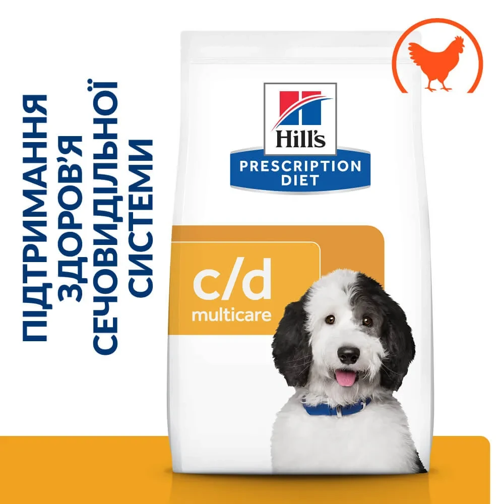 Корм сухой для собак Hill's Prescription Diet Canine C/D Multicare Urinary Care 12 кг (605887) - фото 2