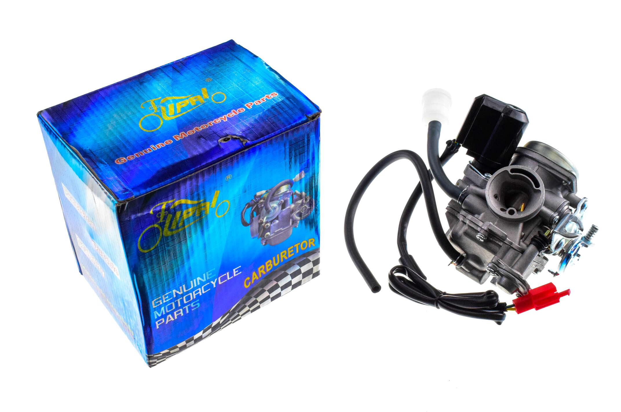 Карбюратор KOMATCU для 4T GY6 50 (K-6462)