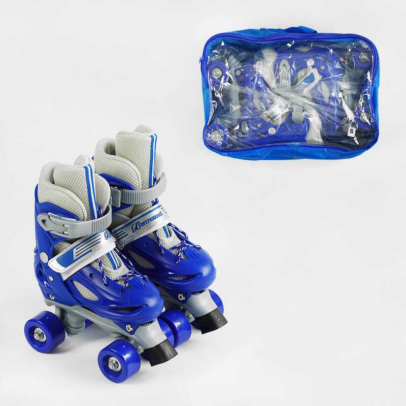 Ковзани роликові Best Roller PVC колеса світяться р. 31-34 Blue (141163) - фото 2