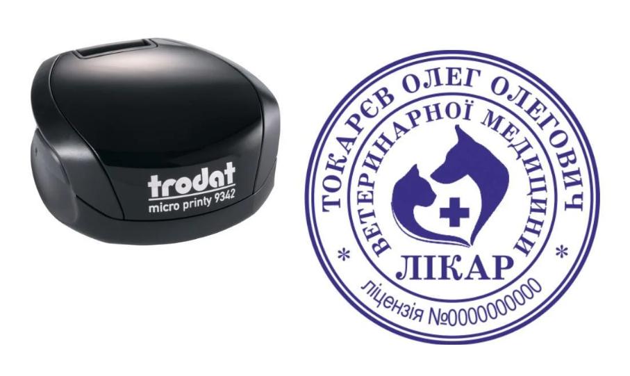 Печать Врача на карманном оснащении Trodat Micro Printy 9342 d 30 мм Черный (Л27/9342/B)