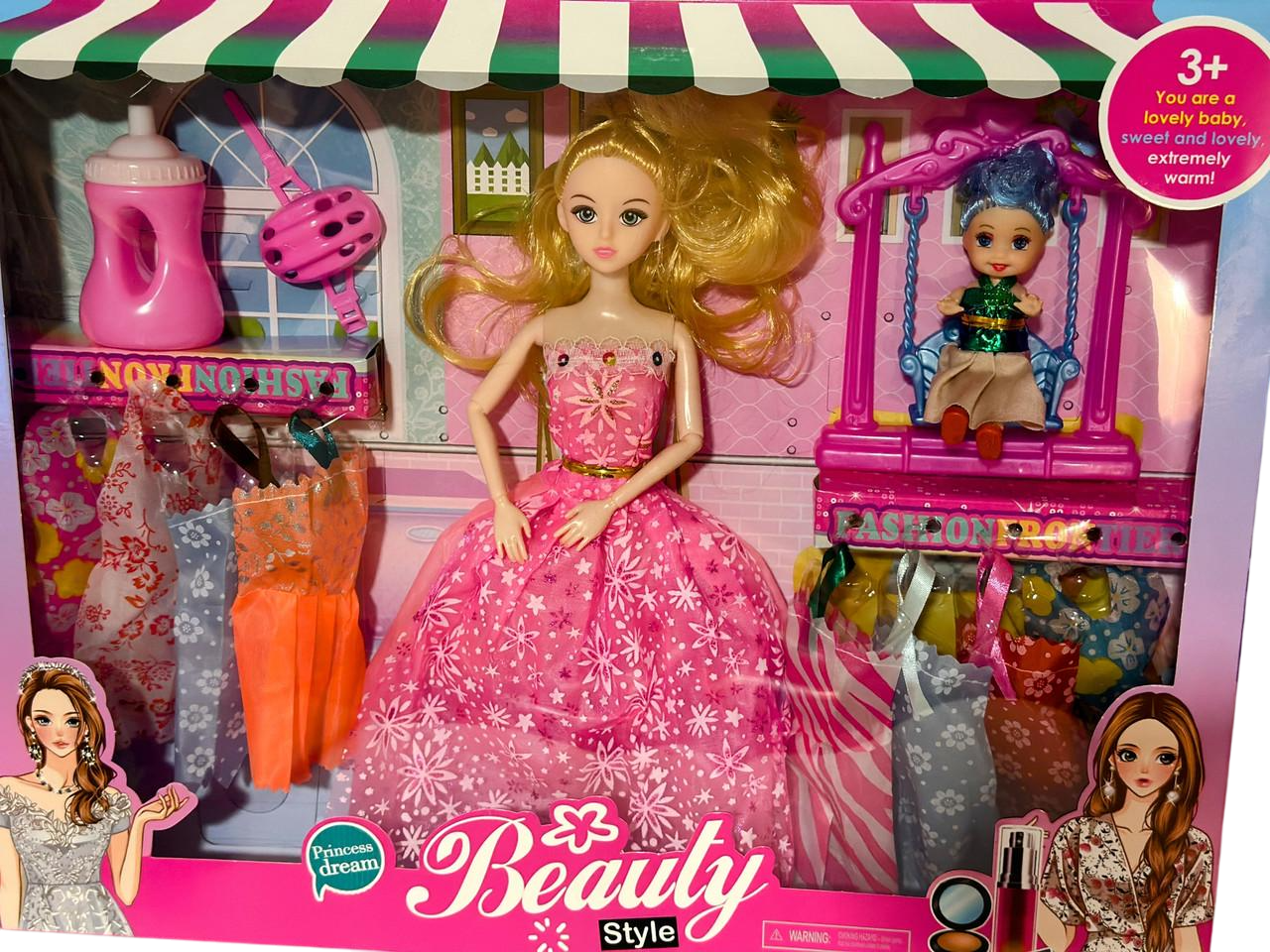 Игровой набор кукла с 7 платьями и аксессуарами (2677473759)