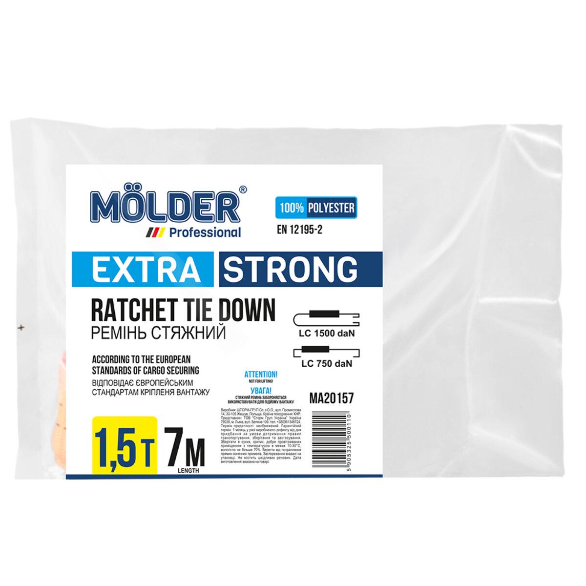 Ремень стяжной Molder 1,5т 7 м - фото 2 Ремень стяжной Molder 1,5т 7 м - фото 2