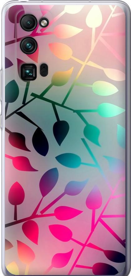 Чехол на Huawei Honor 30 Pro Листья (2235u-1920-42517) Чехол на Huawei Honor 30 Pro Листья (2235u-1920-42517)