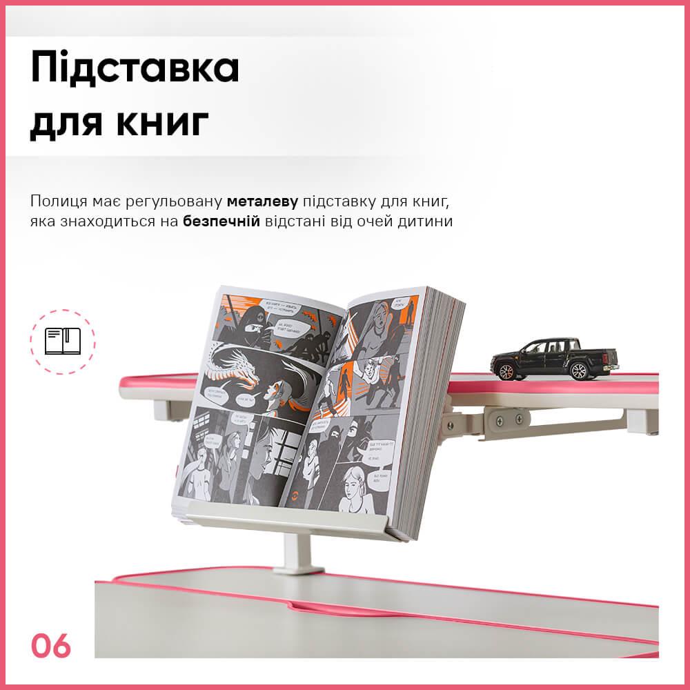 Детская школьная парта Ergokids TH-320 с креслом Y-400 Розовый (TH-320 W/PN + Y-400 PN) - фото 8