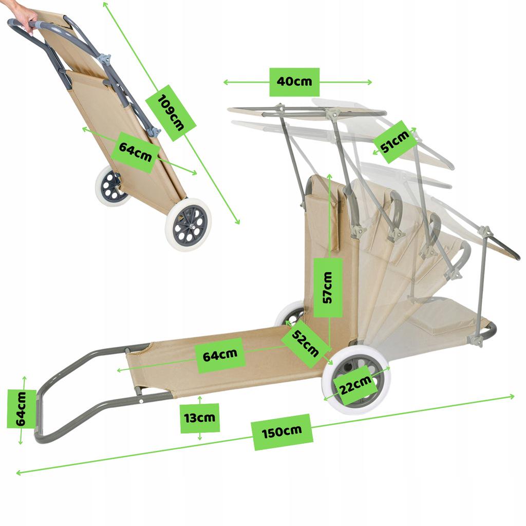 Лежак трансформер с козырьком пляжный/садовой до 120 кг Бежевый (LT2) - фото 8 Лежак трансформер с козырьком пляжный/садовой до 120 кг Бежевый (LT2) - фото 8
