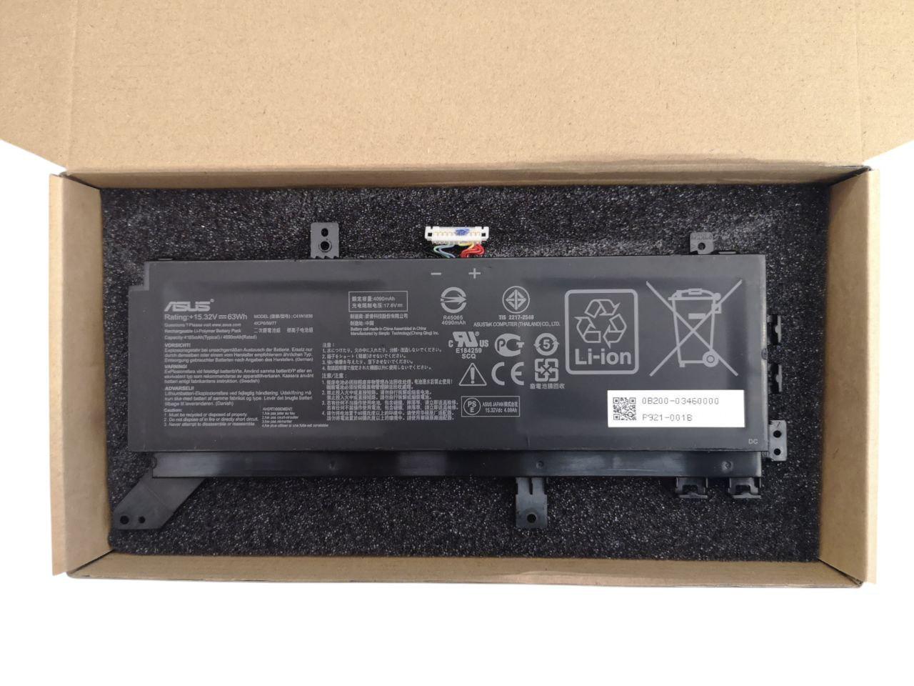 Аккумулятор для Asus ProArt StudioBook Pro X/0B200-03460000/C41N1838 4165 mAh 63Wh (000012128)