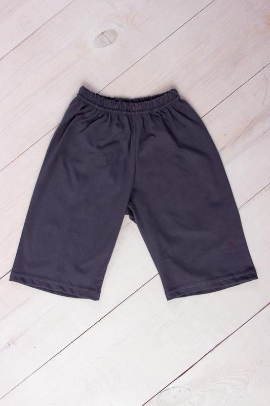 Шорты детские Носи свое 92 см Графитовый (6091-001-v62)