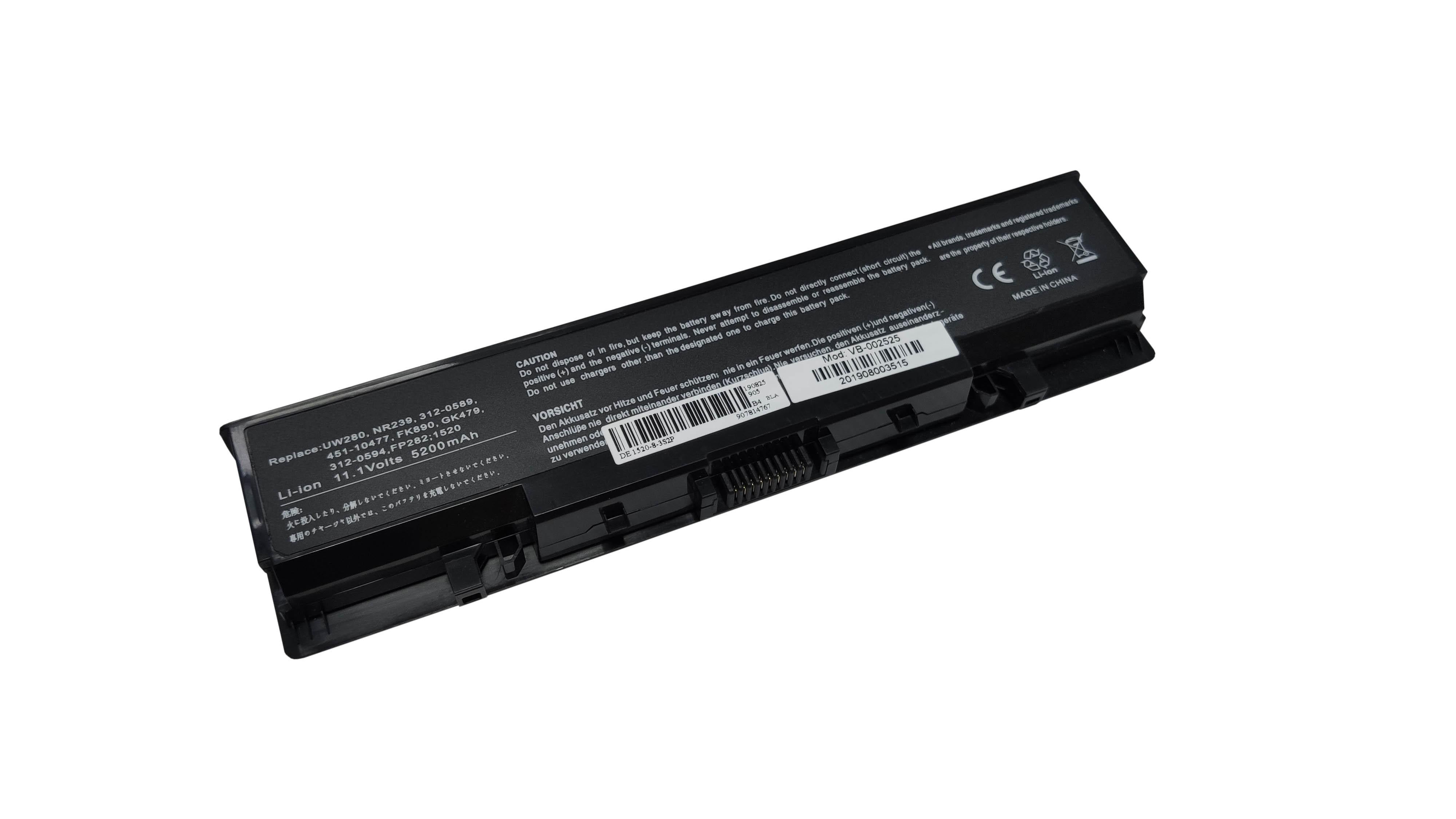 Аккумулятор для ноутбука Dell GK479 Inspiron 1520 11.1V Black 5200mAh OEM