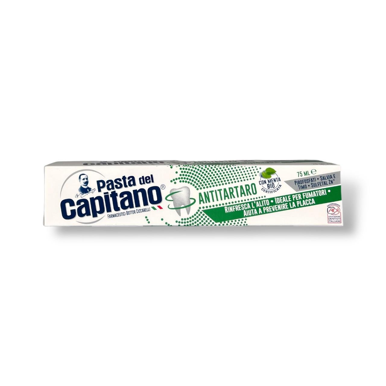 Зубна паста CAPITANO antitartaro 100 мл (1891304699)