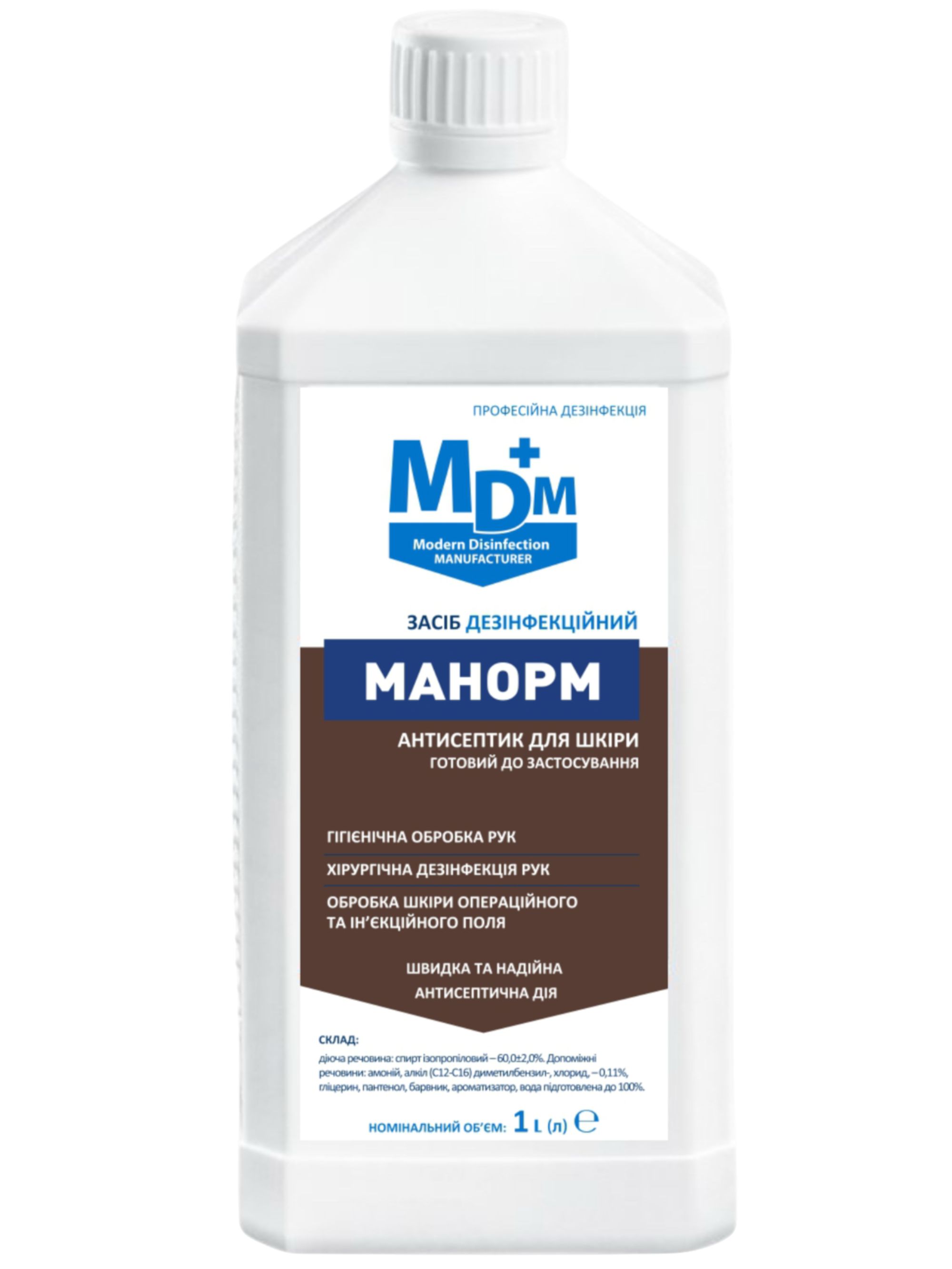 Засіб дезінфекційний Манорм з барвником 1 л (MED016145)