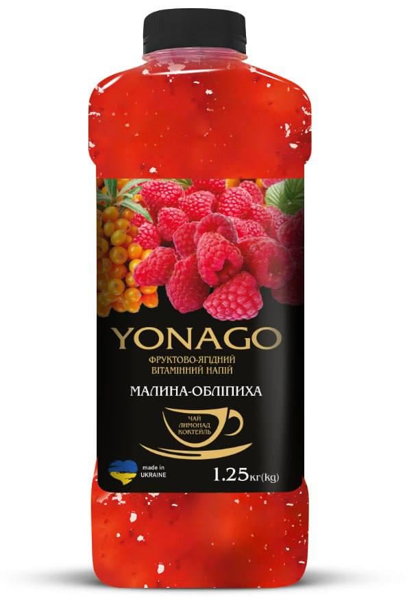 Напій вітамінний фруктово-ягідний YONAGO Малина-Обліпиха концентрат 1,25 кг (50606943249)