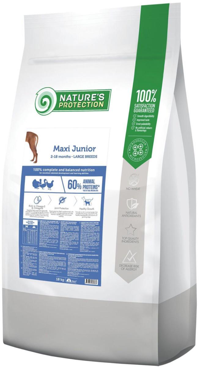 Корм сухой для юниоров Nature's Protection Maxi Junior Large breeds 18 кг (4771317460363)