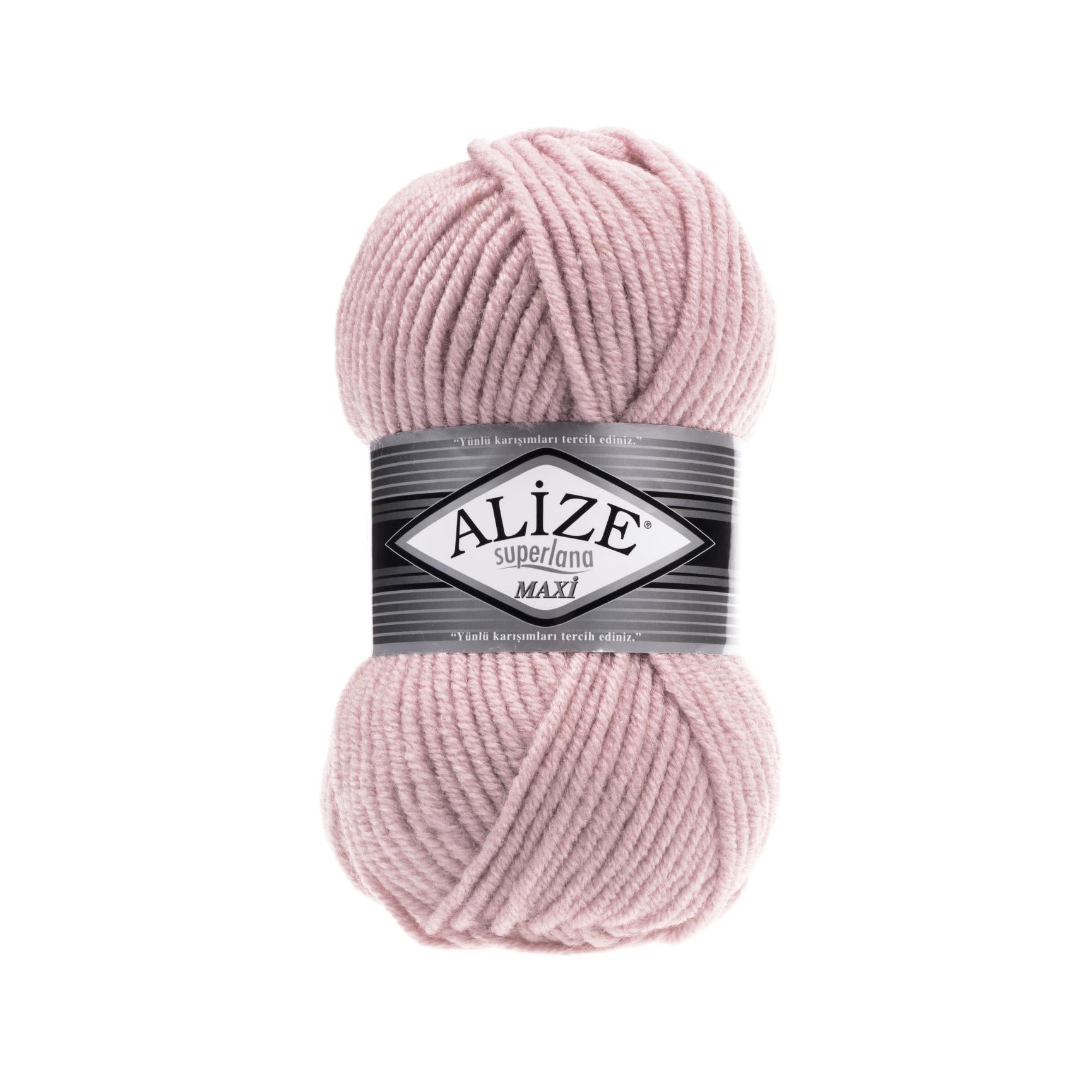 Пряжа Alize Superlana Maxi 161 Пудра (6540)