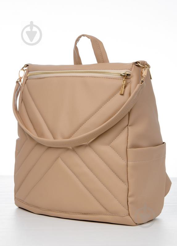 Женский рюкзак Sambag Trinity  MSS Бежевый (28313026)