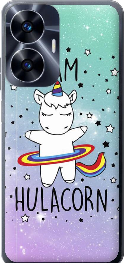 Чехол на Realme C55 I'm hulacorn (3976u-2992-42517)