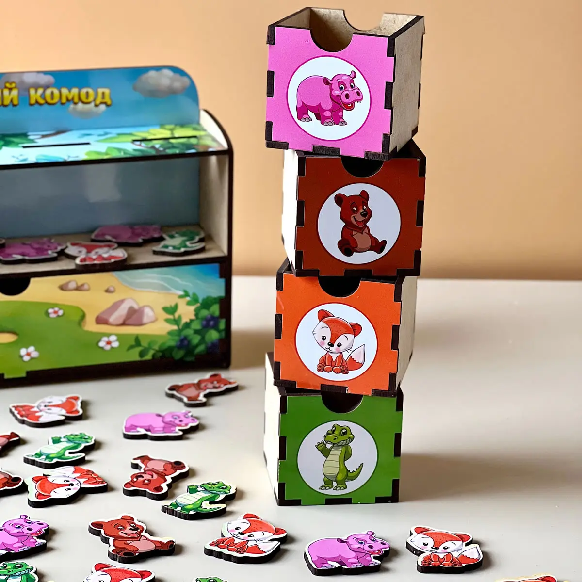 Детская развивашка Волшебный комодик "Животные" (Деревянный сортер) ПСД011 - фото 8 Детская развивашка Волшебный комодик "Животные" (Деревянный сортер) ПСД011 - фото 8