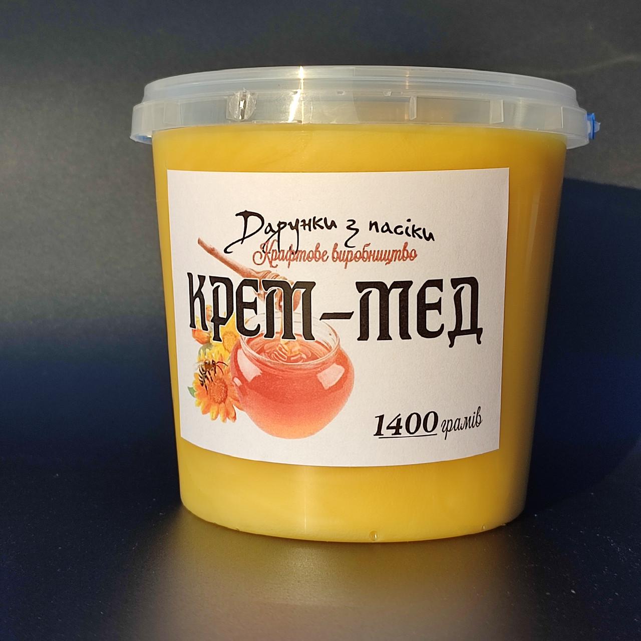 Крем-мед 1400 г 1 л (2564335735)