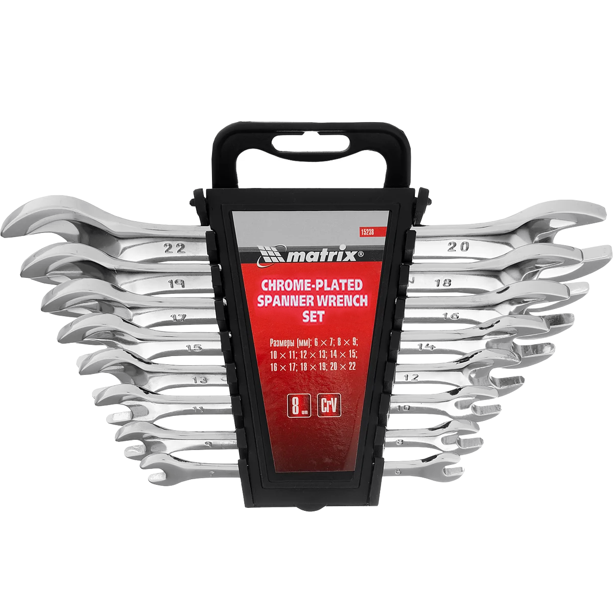 Набор ключей рожковых MTX CrV 8 ед. (152389)