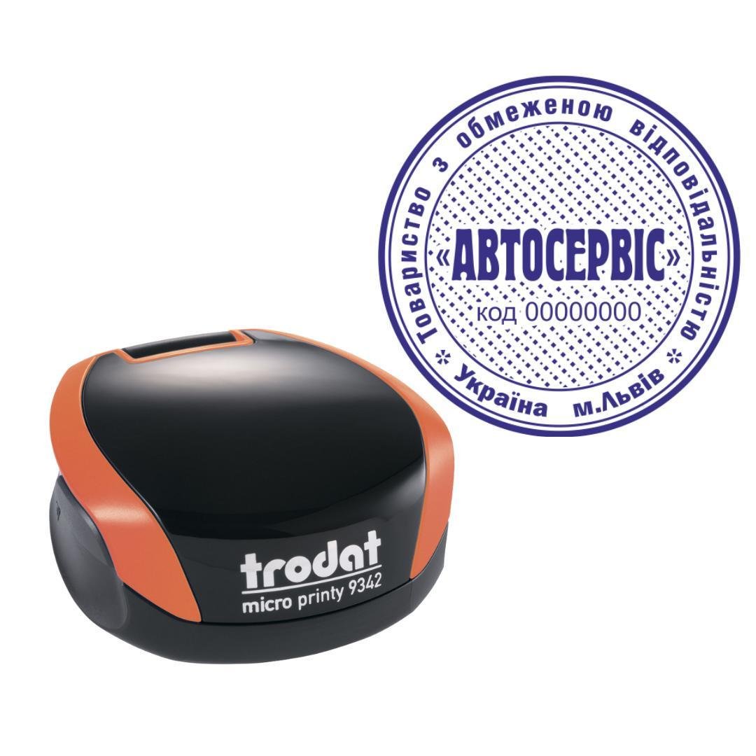 Печатка ТОВ на кишеньковому оснащенні Trodat Micro Printy 9342 d 42 мм Помаранчевий (ТОВ5/9342/O)