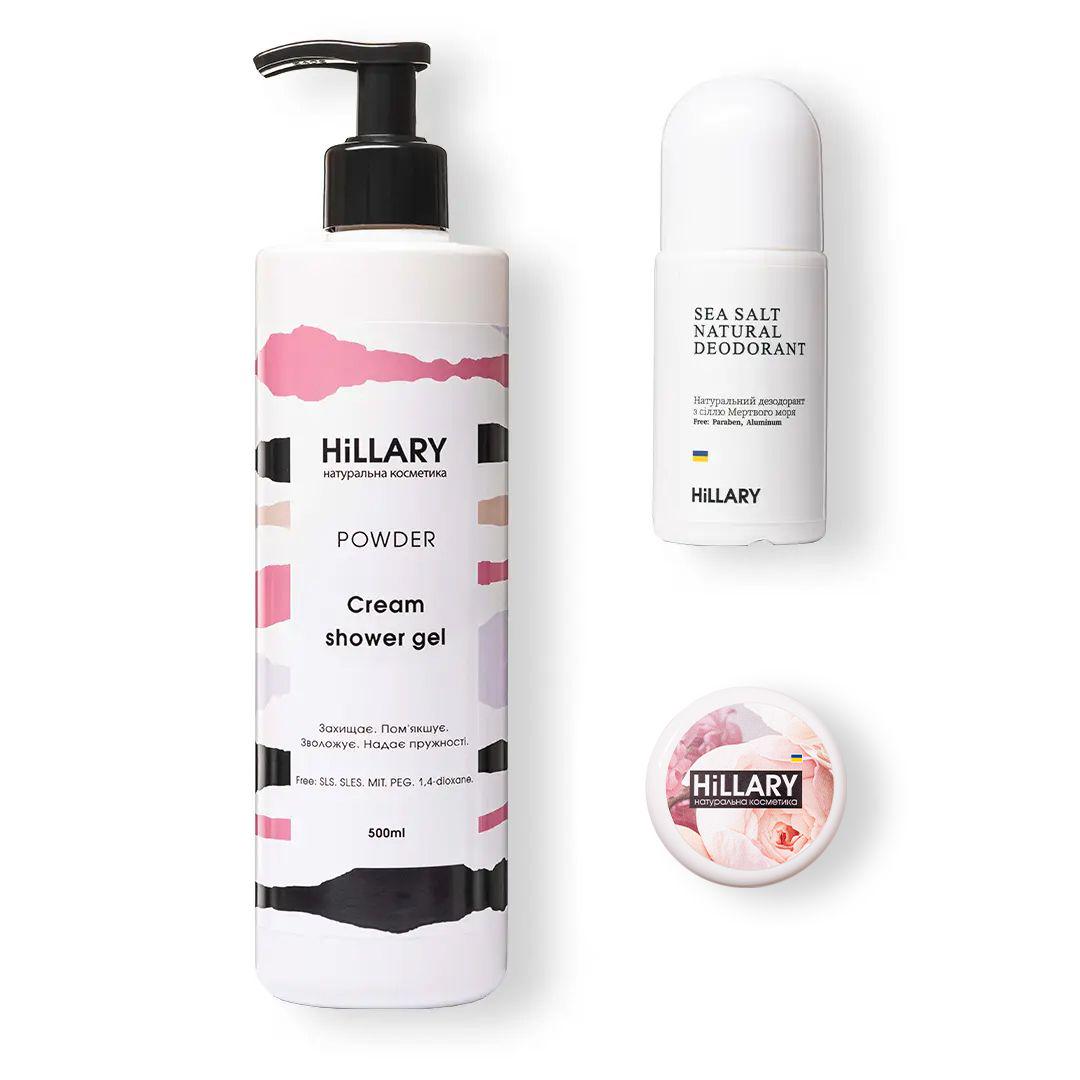 Набор для базового ухода за телом (K-11-934)