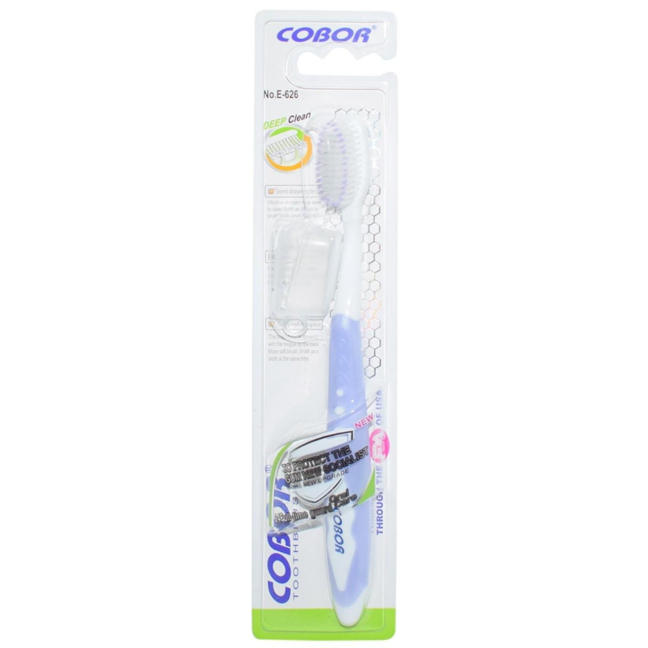 Зубна щітка Cobor Deep clean E- 626 з ковпачком м'яка 1 шт. (2000081962370) - фото 1