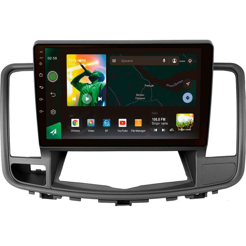 Автомагнитола штатная Sigma X10232 2/32 GB 4G DSP для Nissan Teana J32 2008-2013 B 10" (AR-86494)