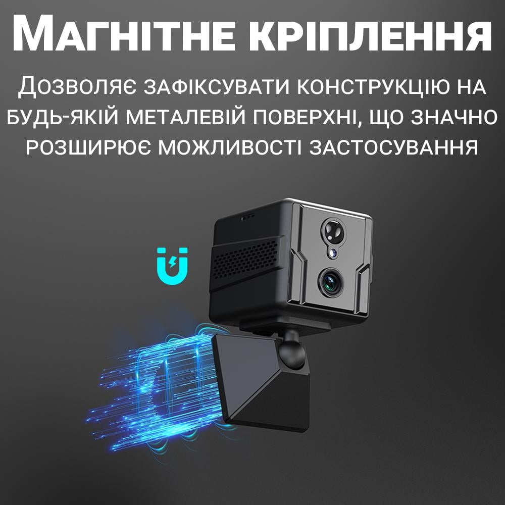 Камера видеонаблюдения 4G мини Camsoy T9G6 беспроводная с датчиком движения под сим карту 2 Мп 1080P - фото 13 Камера видеонаблюдения 4G мини Camsoy T9G6 беспроводная с датчиком движения под сим карту 2 Мп 1080P - фото 13