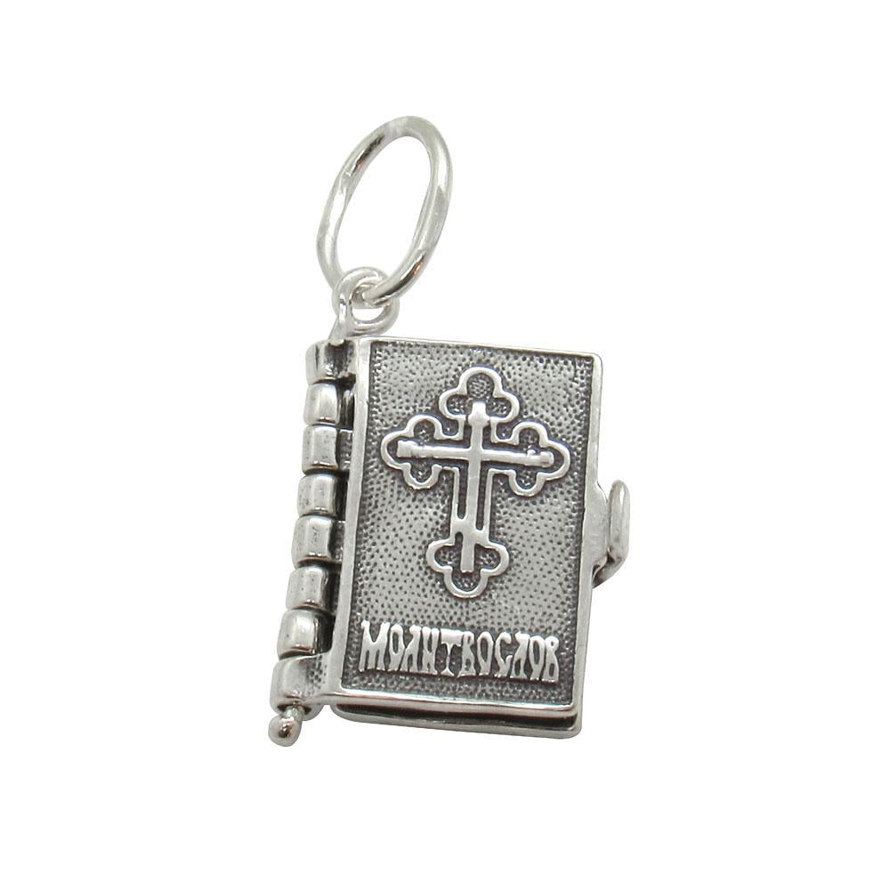 Срібний кулон книжечка Молитвослов (1138150447) Срібний кулон книжечка Молитвослов (1138150447)