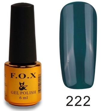 Гель-лак F.O.X PIGMENT №222 6 мл