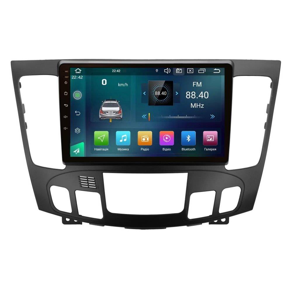 Магнітола штатна CYCLONE C9 CPL GSM Carplay 2/32 GB 4G для Hyundai Sonata 2008-2010 р. climate (AR-81175)