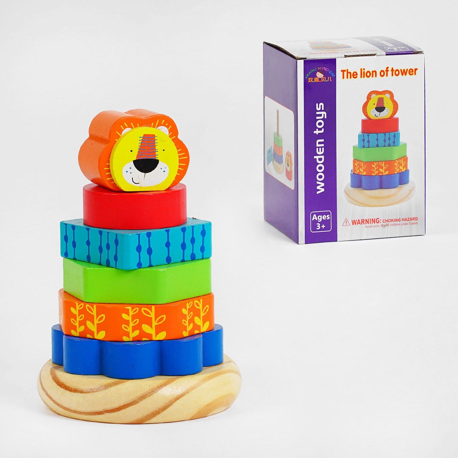 Игрушка для малышей C-56067/32 Пирамидка-Львенок в коробке (23442391)