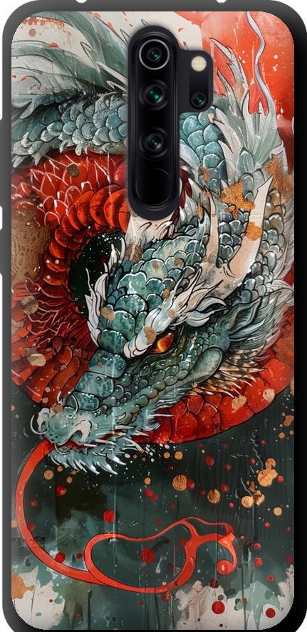 Чехол на Xiaomi Redmi Note 8 Pro Стихия огня (6101b-1783-42517)