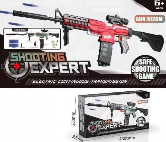 Игрушечный автомат NERF на мягких шарах аккумуляторный 102 см Красный (M416) - фото 9