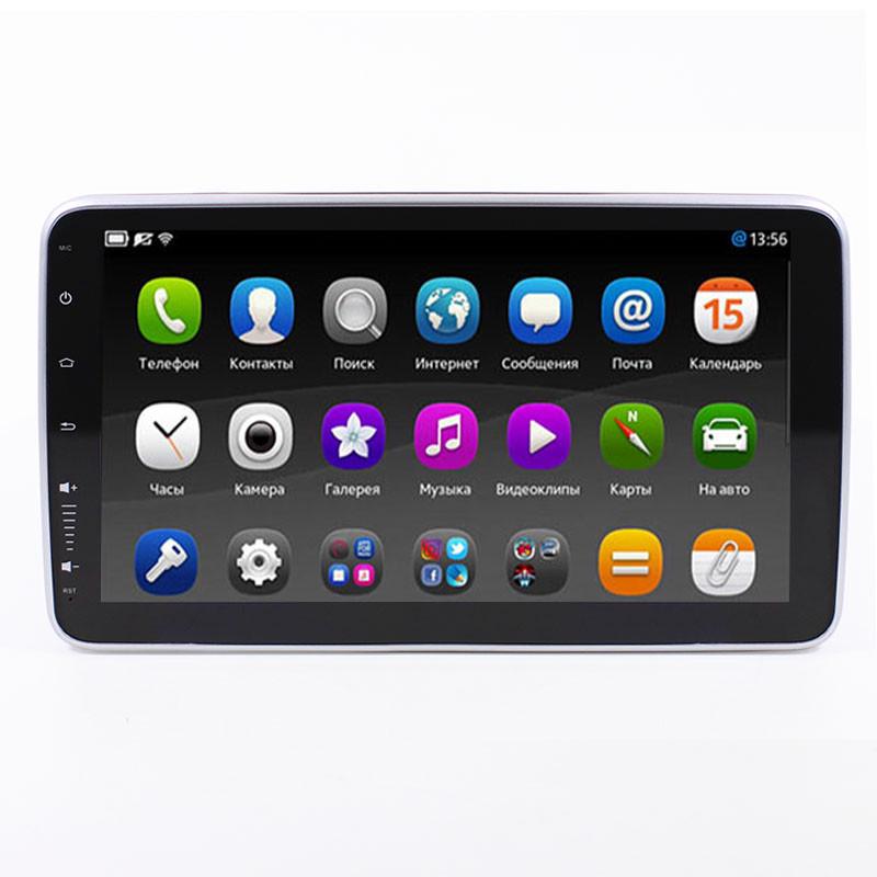 Автомагнитола Lesko 9216BJ 10.1"