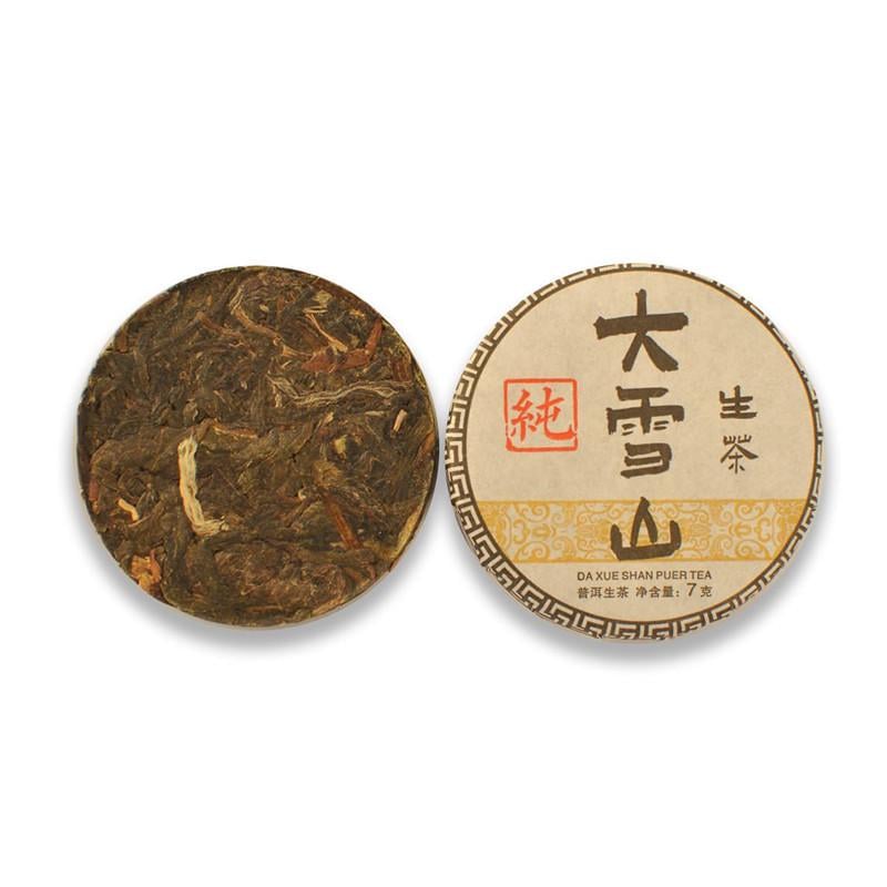 Китайский чай Шэн Пуэр Да Сюэ Шань 7 г - фото 5 Китайский чай Шэн Пуэр Да Сюэ Шань 7 г - фото 5