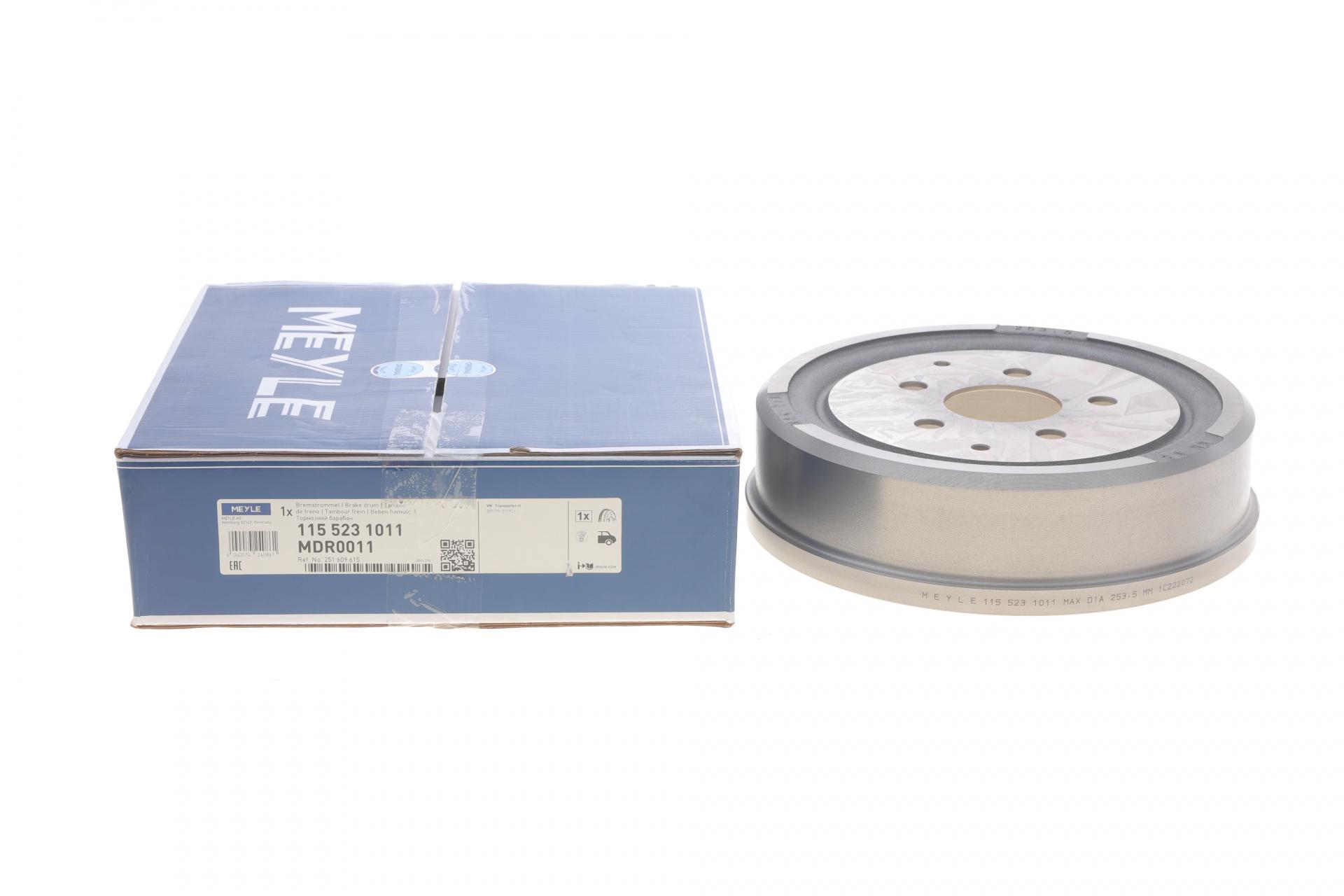 Барабан тормозной задний VW T3 1,6-2,1 79-92 (115 523 1011)