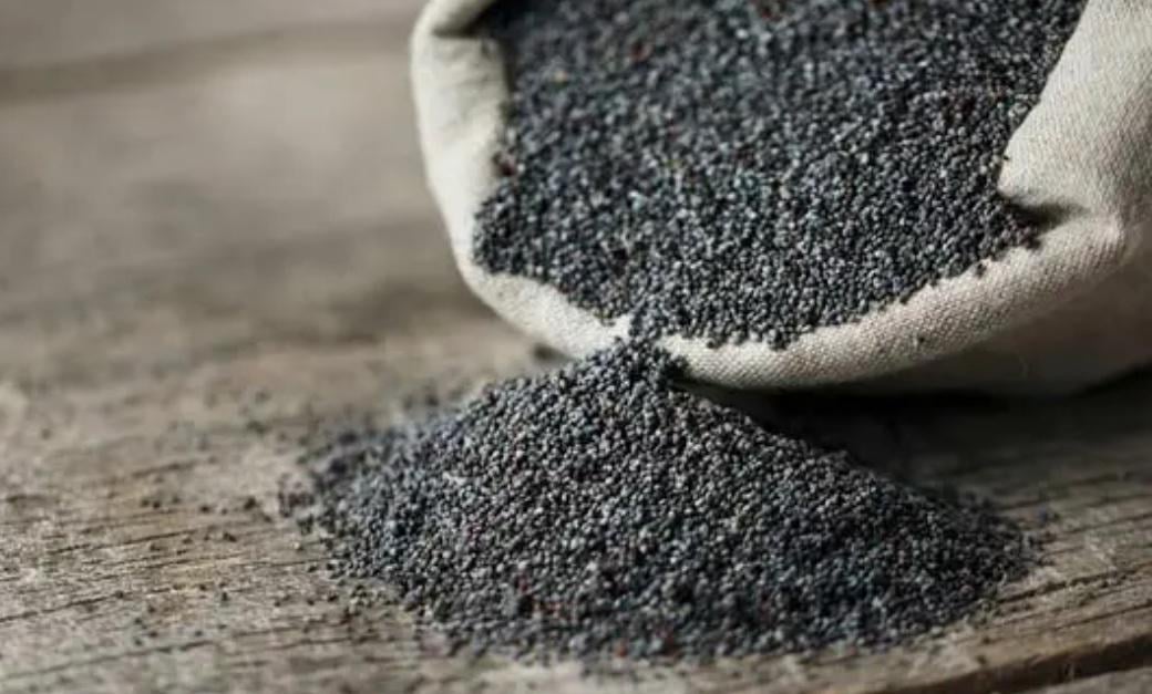 Мак кондитерский семена пищевые 200 г (66464)