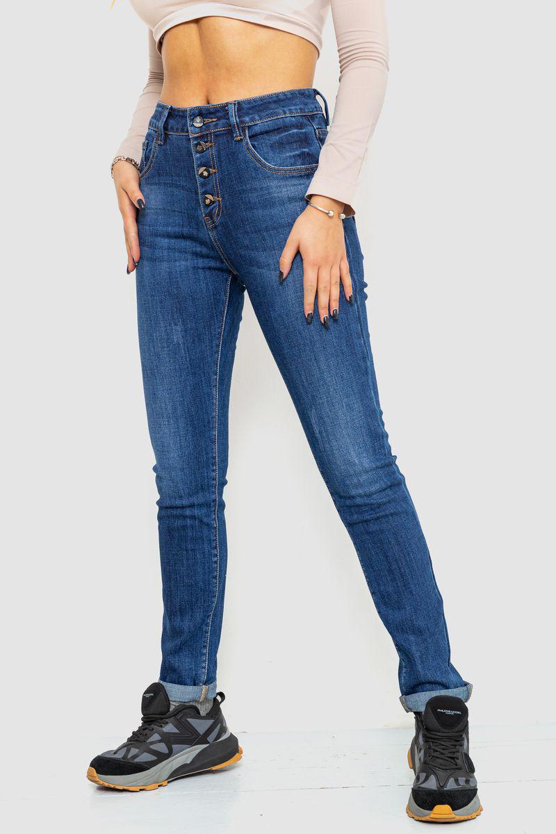 Джинсы женские с потертостями Ager 214R1415 р. 26 Синий (65c603ce7c4d011754176bf1) - фото 3 Джинсы женские с потертостями Ager 214R1415 р. 26 Синий (65c603ce7c4d011754176bf1) - фото 3