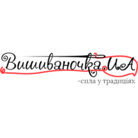 Вишиваночка Вишиваночка