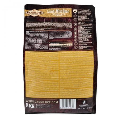 Сухий корм для стерилізованих котів Carnilove Cat Lamb&Wild Boar ягня та кабан 2 кг (170199/2317) - фото 3