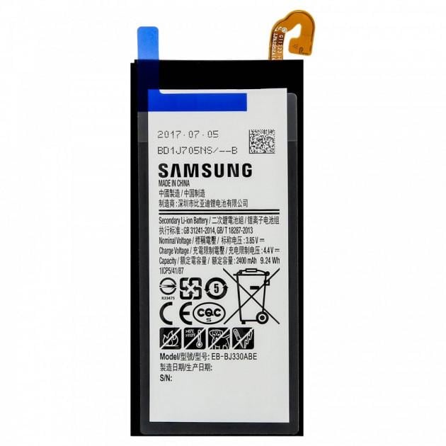 Аккумулятор для Samsung J3 2017/J330 EB-BJ330ABE 2400 mAh (4830654)