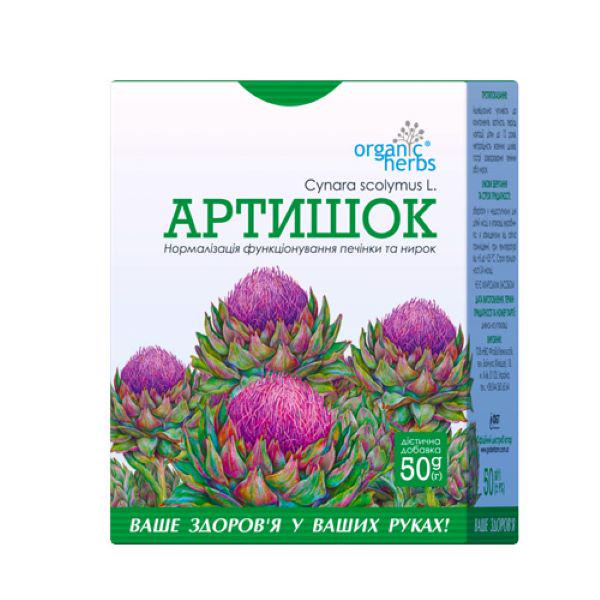 Фіточай Артишок Фітобіотехнології 50 г