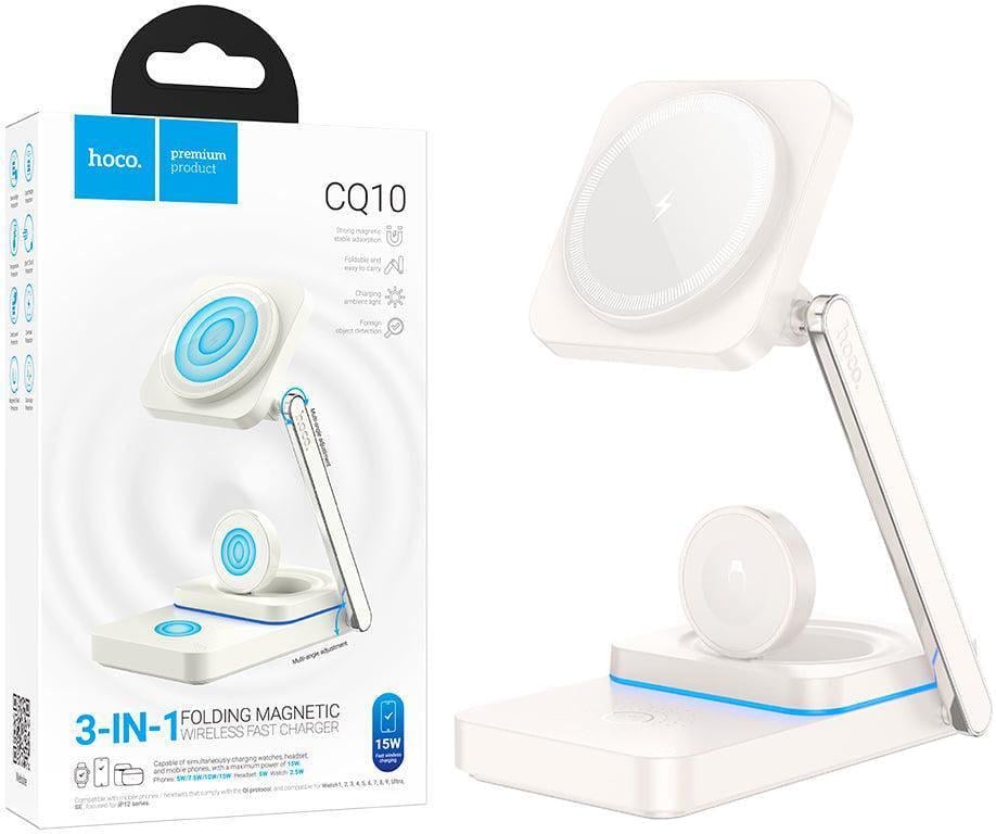 Зарядное устройство беспроводное Hoco CQ10 Magnetic 3в1 15W White (43191)