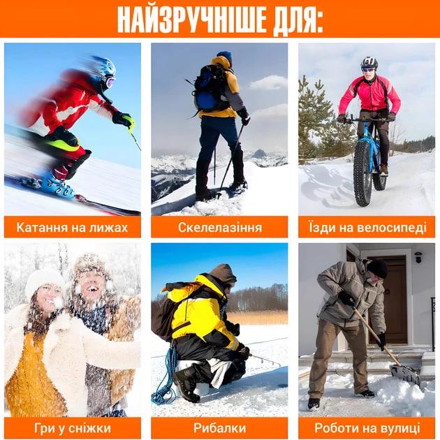 Устілки з підігрівом від USB Power Bank р. 41–45 - фото 6 Устілки з підігрівом від USB Power Bank р. 41–45 - фото 6