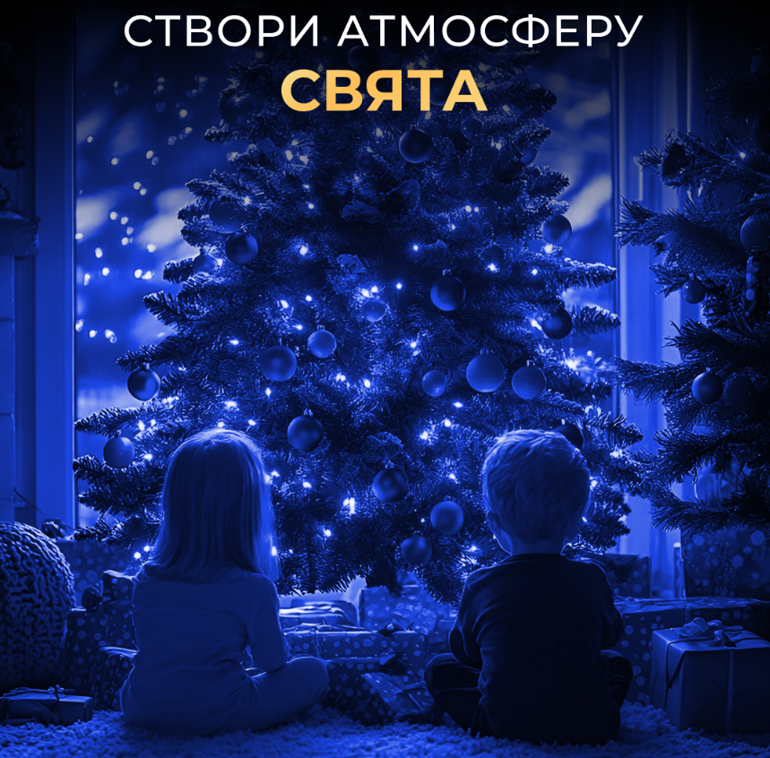 Гирлянда Роса нить с пультом 500 LED 50 м от сети зеленый провод Синий - фото 7 Гирлянда Роса нить с пультом 500 LED 50 м от сети зеленый провод Синий - фото 7