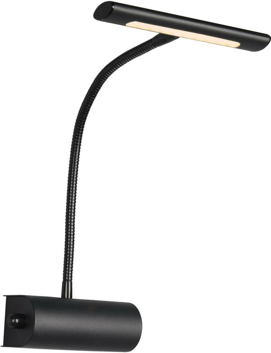 Підсвітка для картин настінна Reality 279770132 Curtis 4 Вт 400 Лм 3000K (24401804)