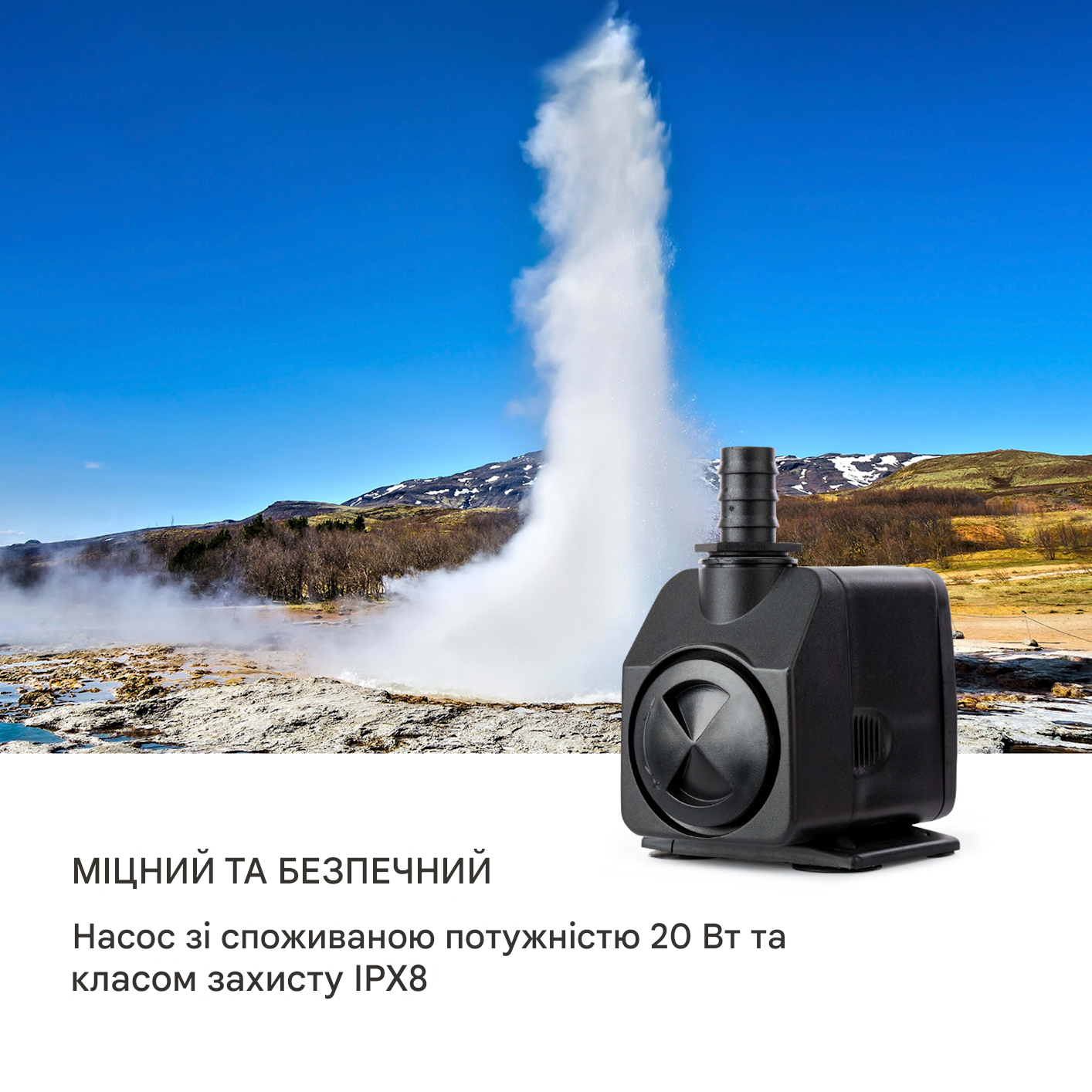 Фонтан декоративный Blumfeldt Bloomingstone 20 Вт 1200 л/час (10035916) - фото 4 Фонтан декоративный Blumfeldt Bloomingstone 20 Вт 1200 л/час (10035916) - фото 4