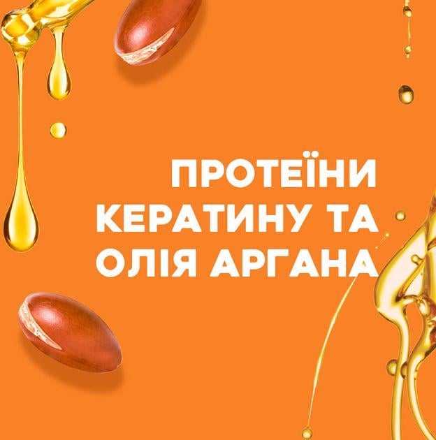 Шампунь OGX Strength & Length Keratin Oil Shampoo з протеїнами кератину та аргановим маслом для пошкодженого волосся 385 мл - фото 4