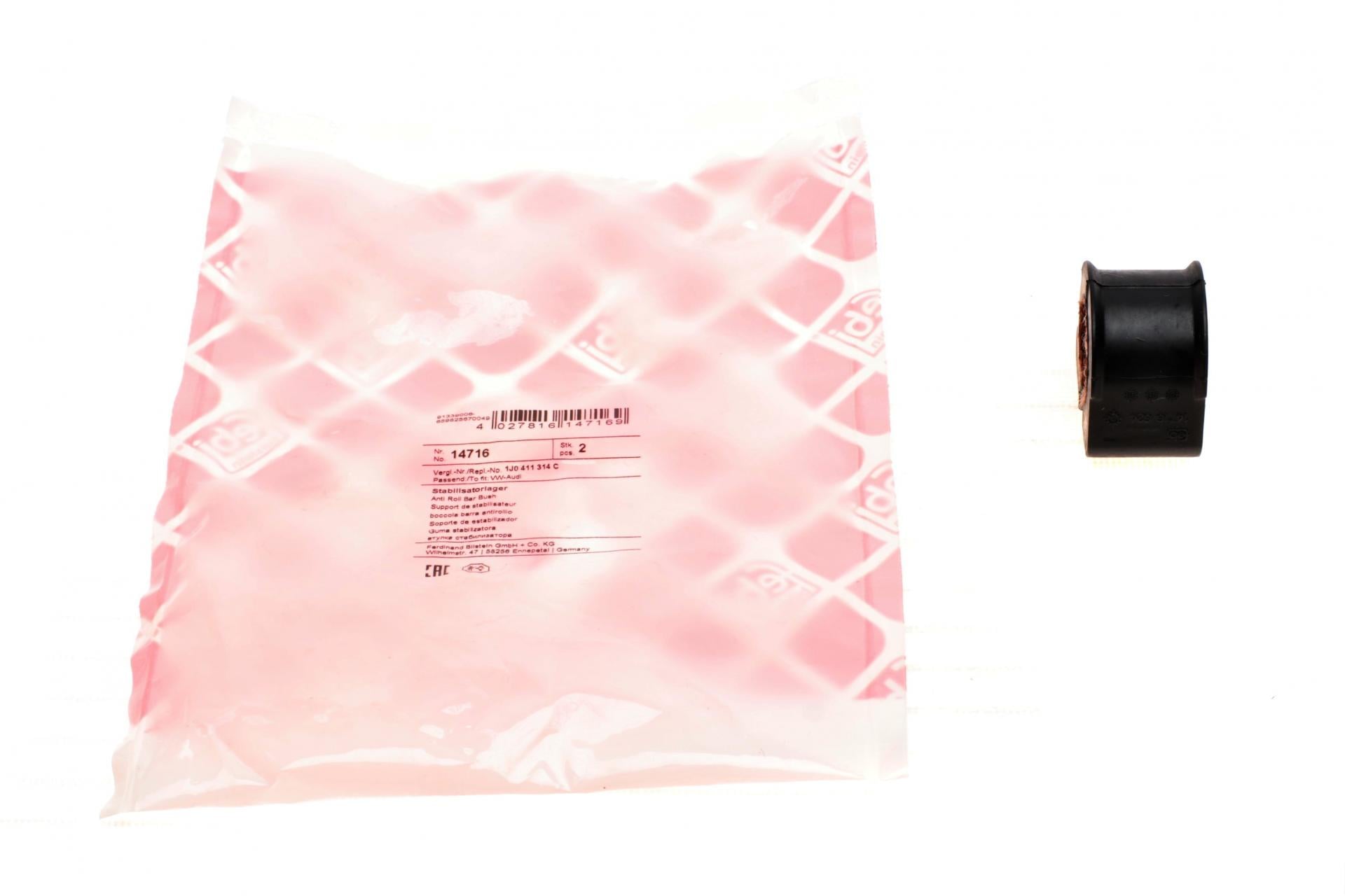 Втулка стабілізатора переднього FEBI BILSTEIN VW Golf IV 1.6-2.8 97-09 d 21 мм (14716)