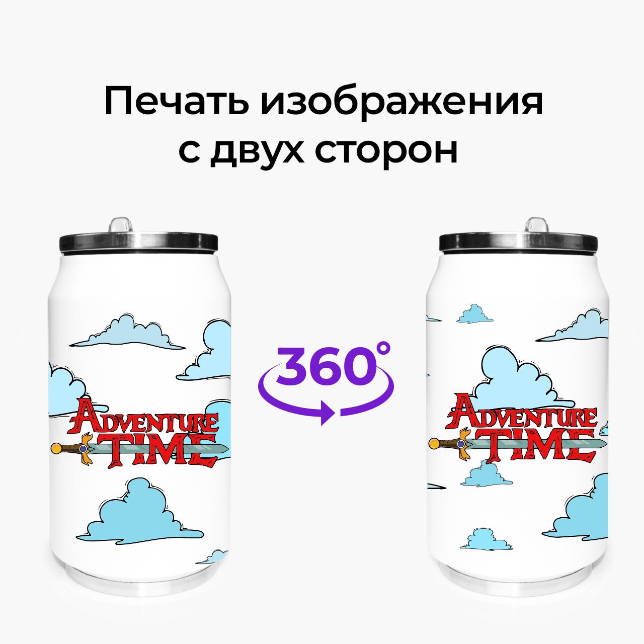 Термокружка Adventure Time 350 мл (31091-1582-350) - фото 7